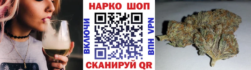 Марихуана Верхний Уфалей