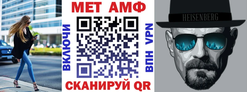 АМФ 98%  где продают наркотики  Верхний Уфалей 
