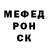 КЕТАМИН VHQ Omega 3
