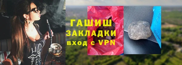 mix Беломорск