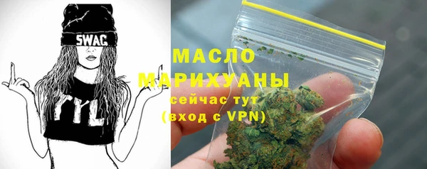 mix Беломорск