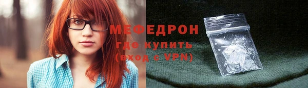 индика Белокуриха