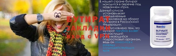 СК Богданович