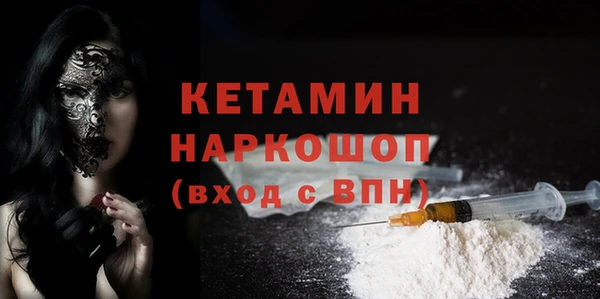mix Беломорск