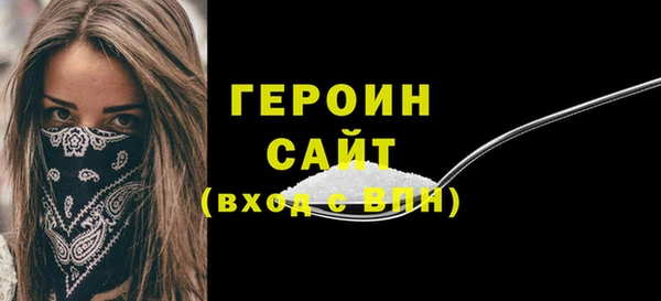 МДПВ Богородицк