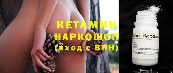 mix Беломорск
