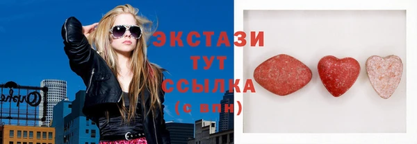 mix Беломорск