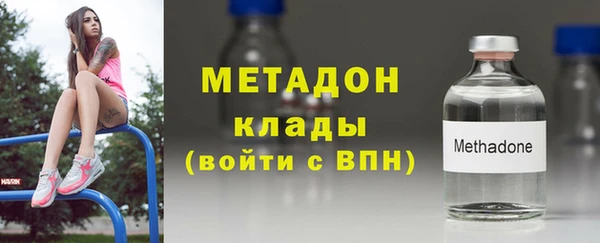 mix Беломорск
