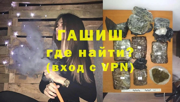 mix Беломорск