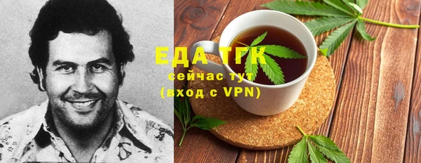 a pvp Богородск
