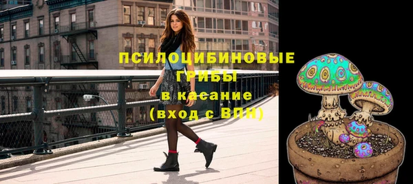 mix Беломорск