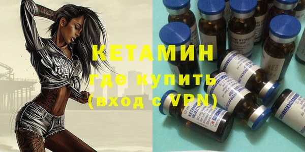 a pvp Богородск