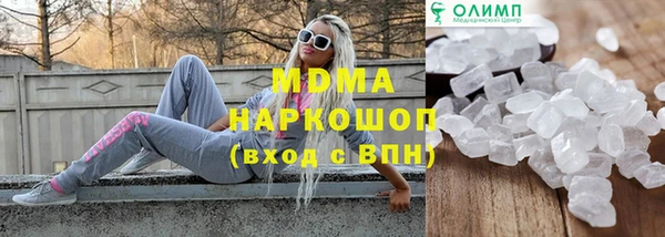 a pvp Богородск