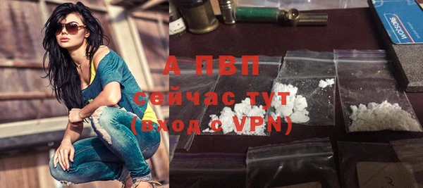 СК Богданович