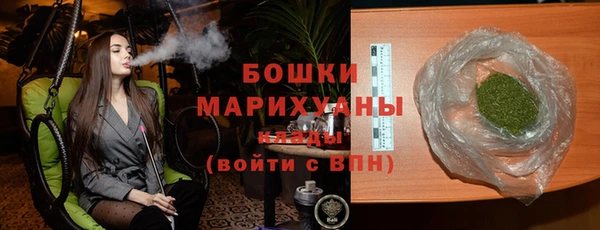 a pvp Богородск