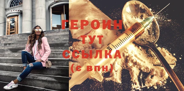 индика Белокуриха