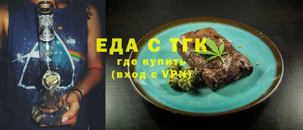 МДПВ Богородицк