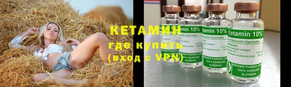 mix Беломорск