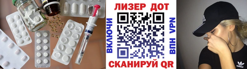 KRAKEN зеркало Верхний Уфалей ЛСД экстази кислота