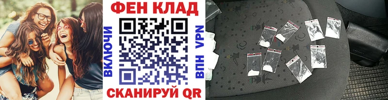 Метамфетамин мет  где купить наркотик  Верхний Уфалей 
