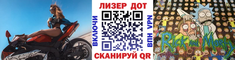 Марки N-bome 1,8мг  Верхний Уфалей 